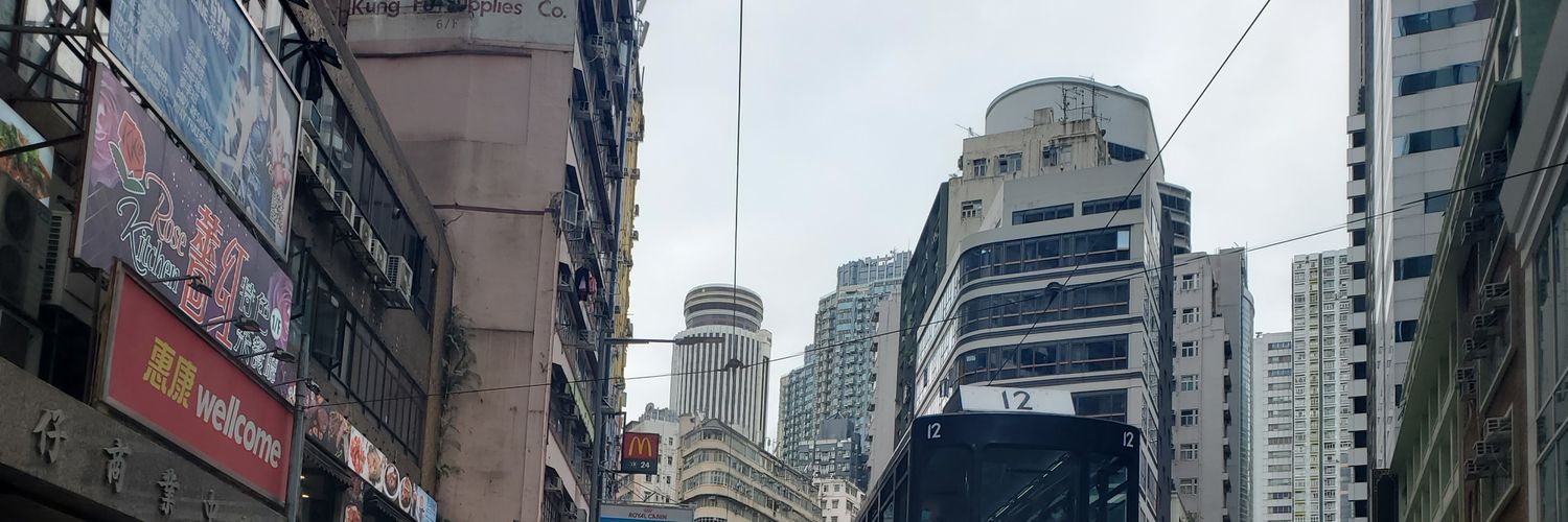 kane_chow97's profile banner image