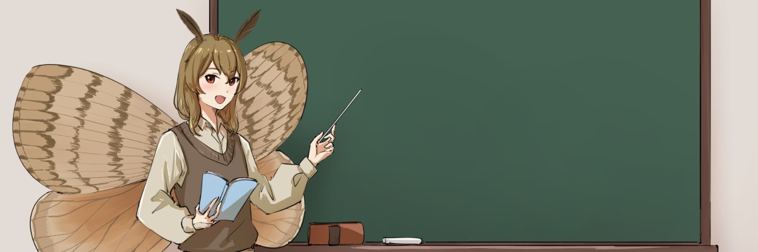 EntomoloMoth 📚🦋's banner