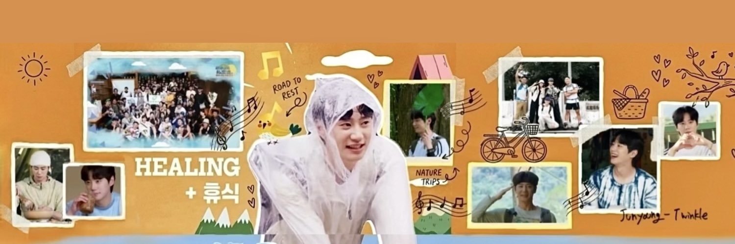 Junyoung_TWinkle banner