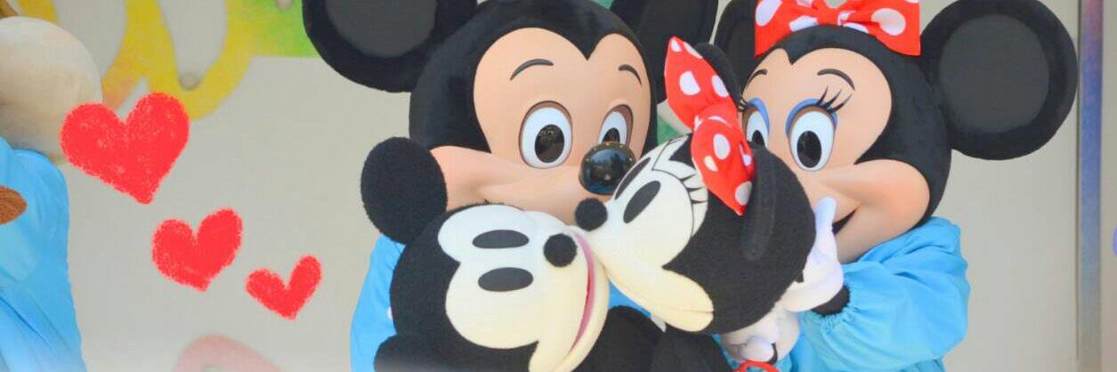 rumickey_1219's profile banner image