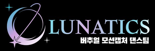 Lntinthezone Profile Banner