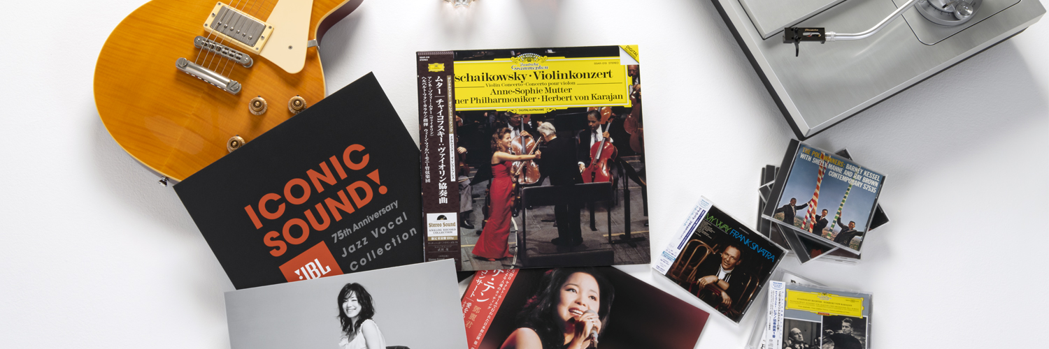 ステレオサウンド banner