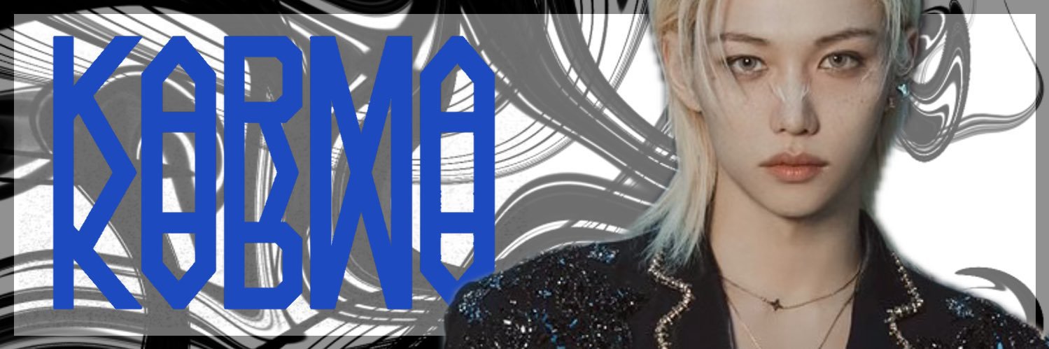 うに banner