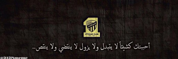 طارق Profile Banner