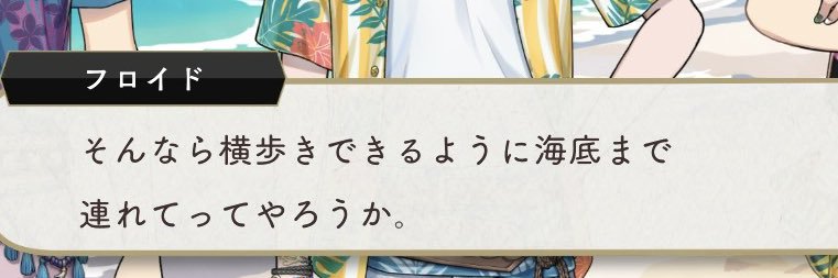 kuroda_za's profile banner image