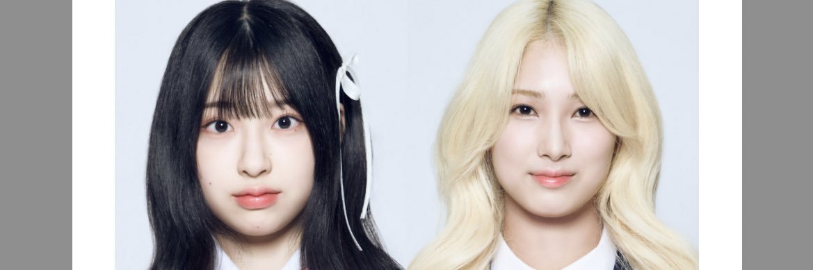 えりお😠 banner