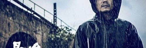 yuedahai's profile banner image