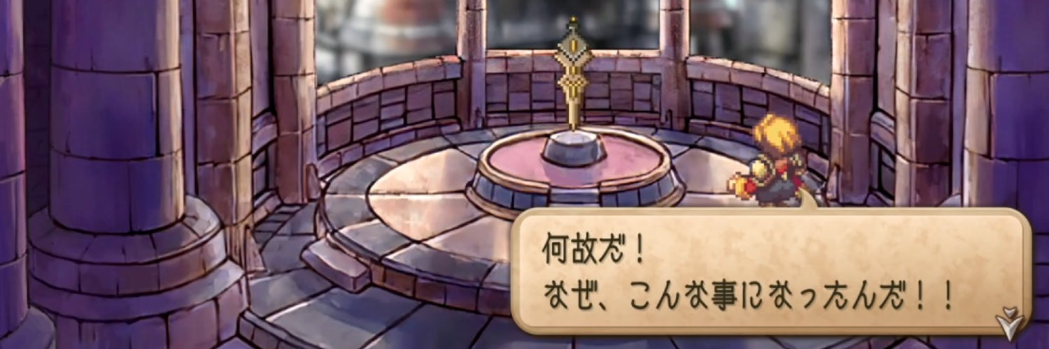 level_fix's profile banner image