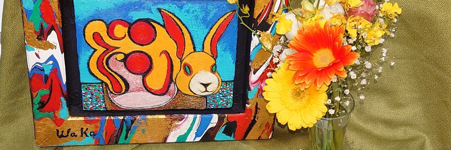 うたえもん♪ banner