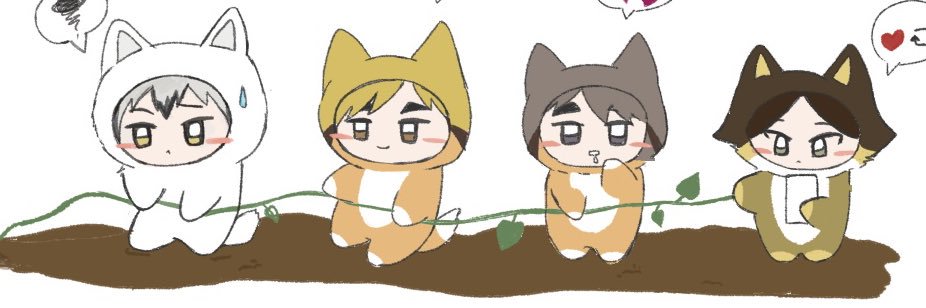 ログアウト済 banner