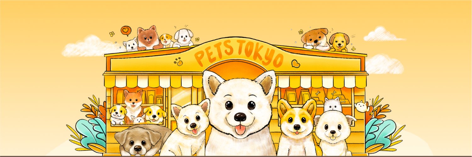 Pets Tokyo 日本公式 banner