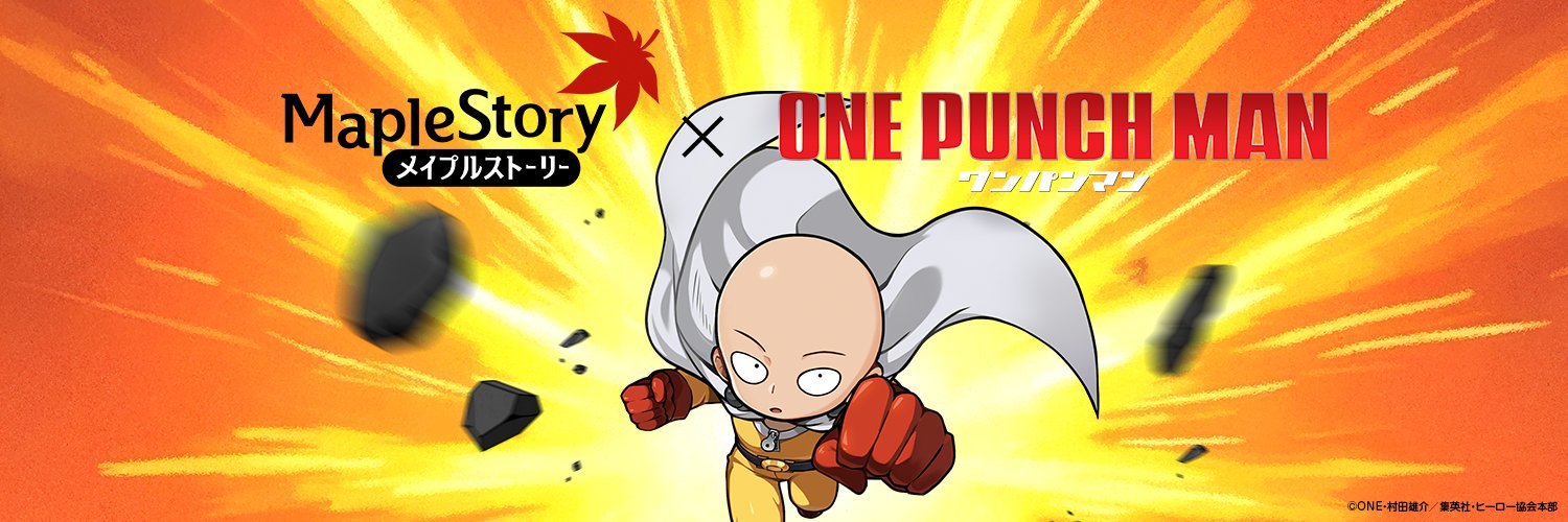 メイぷる木の子🍁🍄 banner