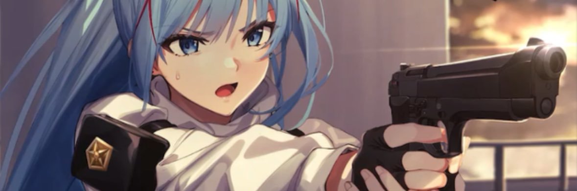 AK@M9 banner