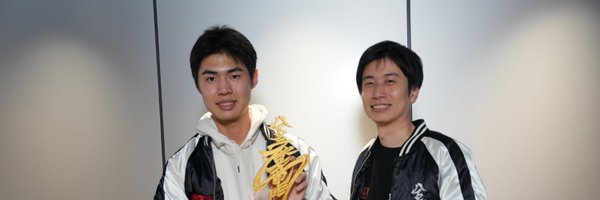 yukariblanka Profile Banner