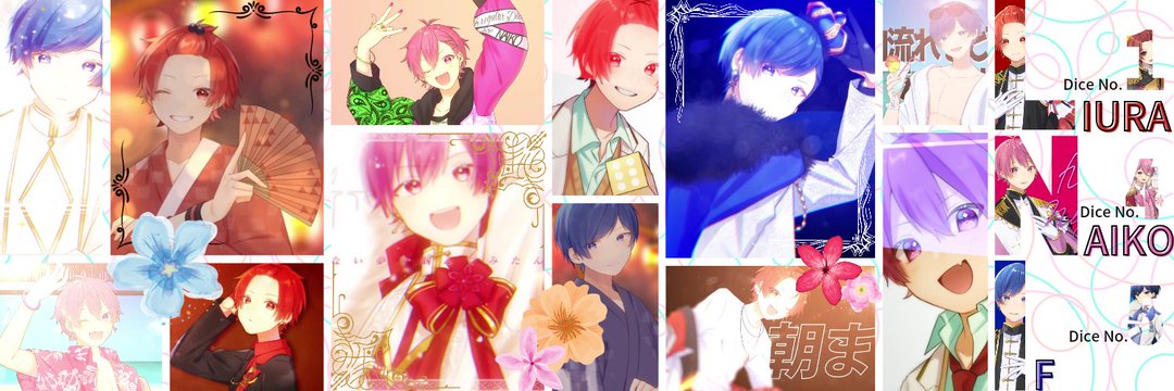 梨蘭@取引垢@プロフ必読 banner