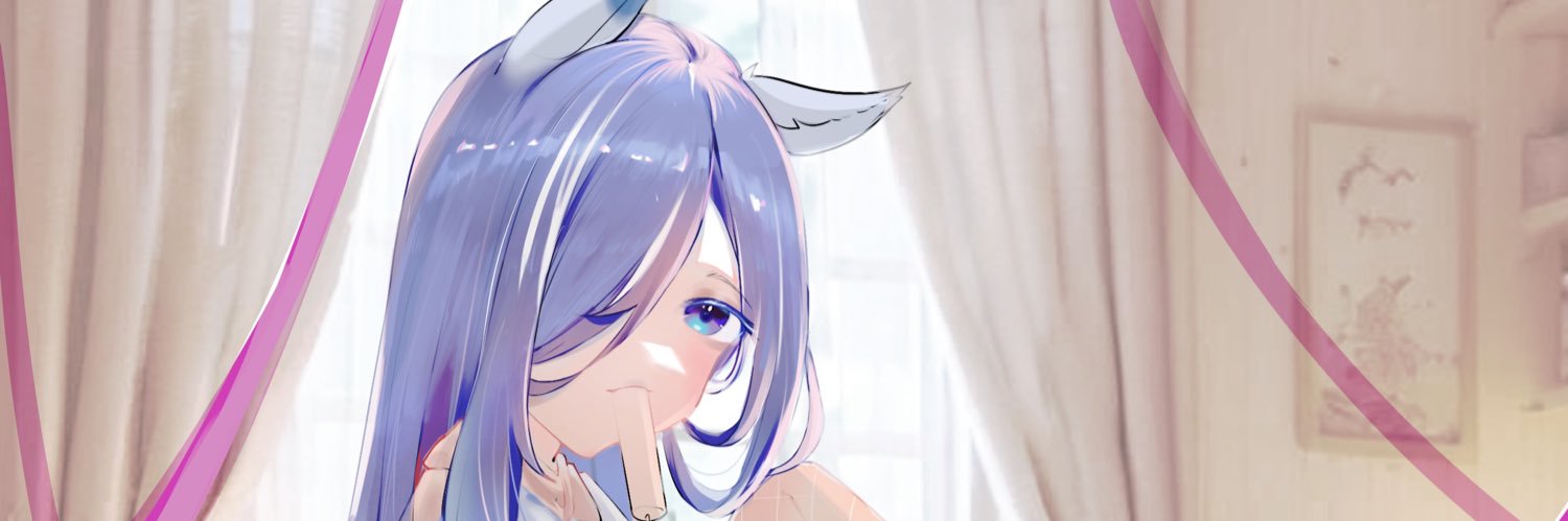 星痕月影 banner