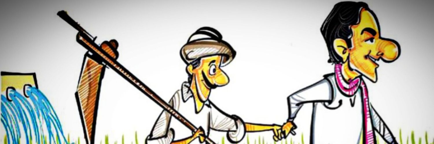 Suki_Tweeetz's profile banner image