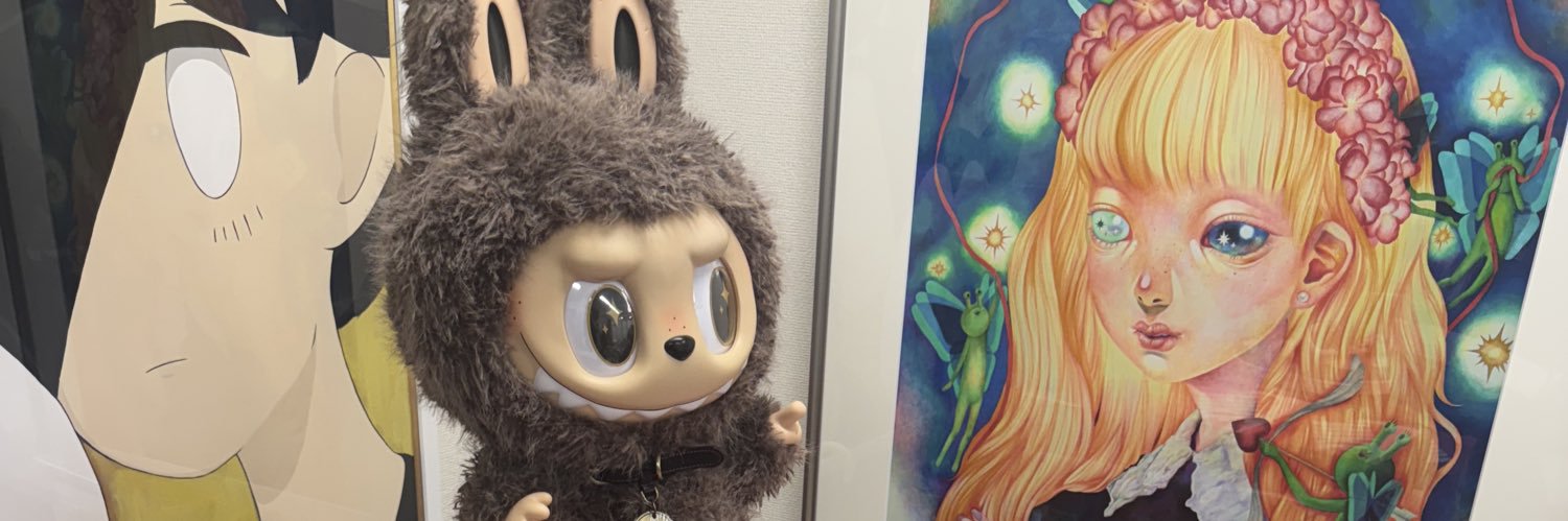 のぶ banner