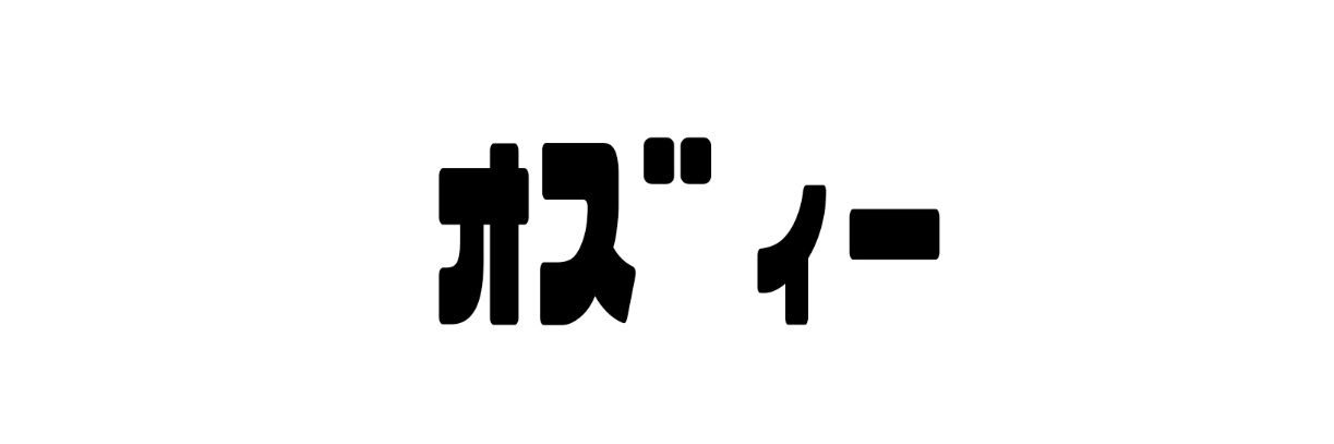 Ozy banner