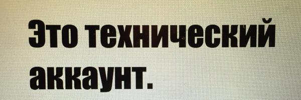 kinst Profile Banner