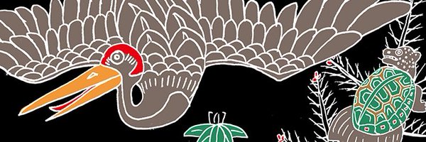 PONSAITO Profile Banner
