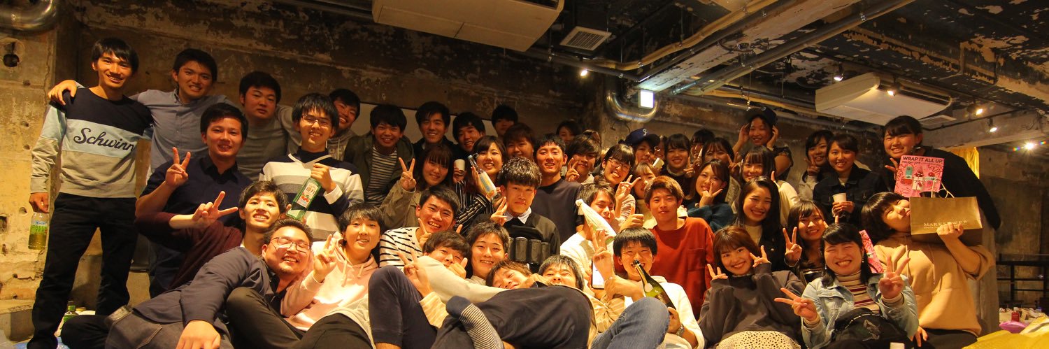 村上蓮太☀️ banner