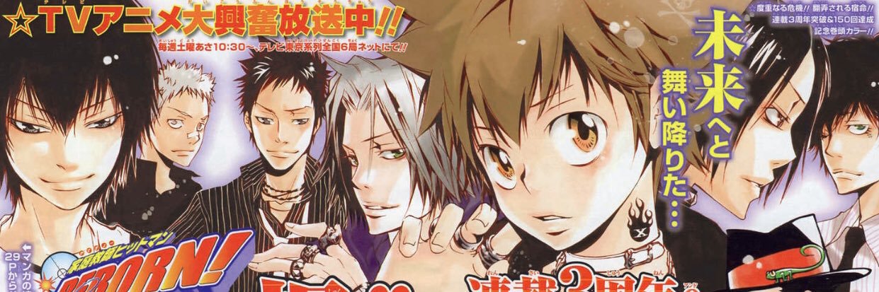 khxinvi's profile banner image