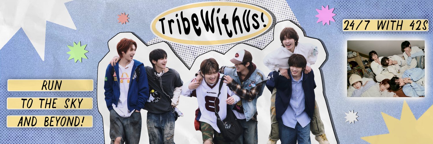 ⓘ 트라이브 위드 어스~! banner