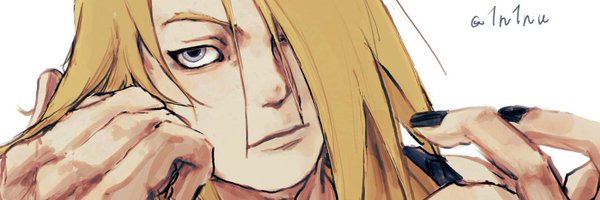 1n1nu Profile Banner