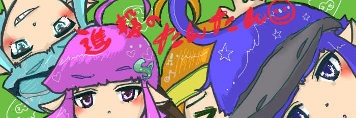 GlassesInfinity's profile banner image
