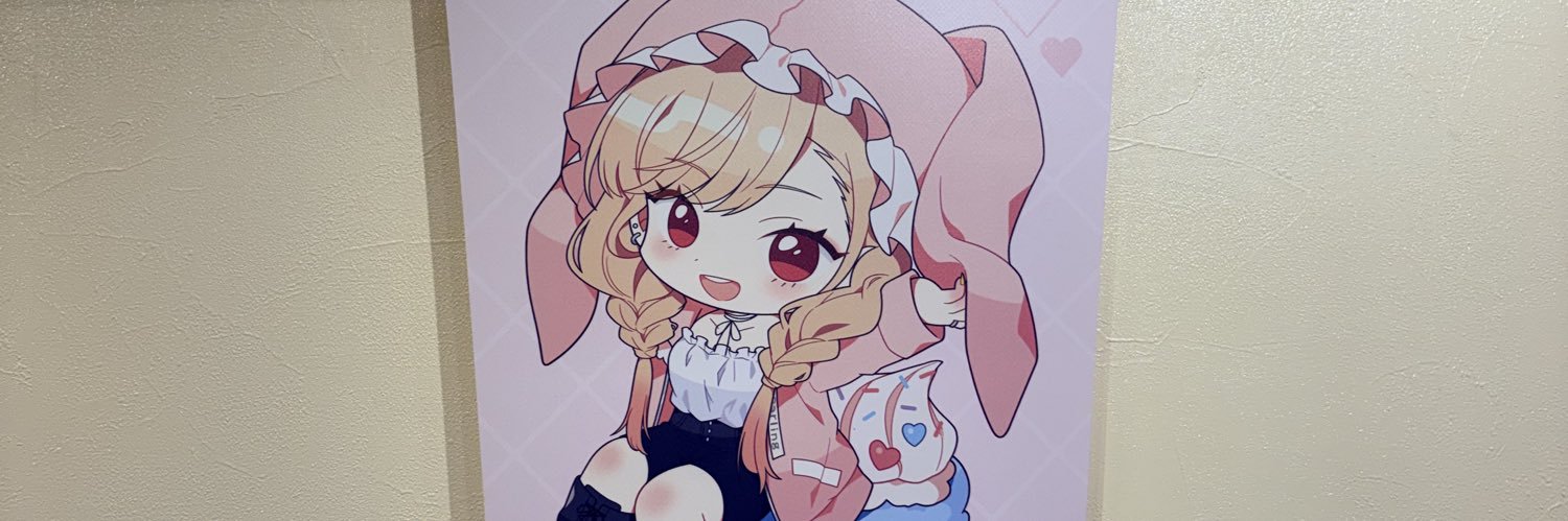 Zayne(ぜいん) banner