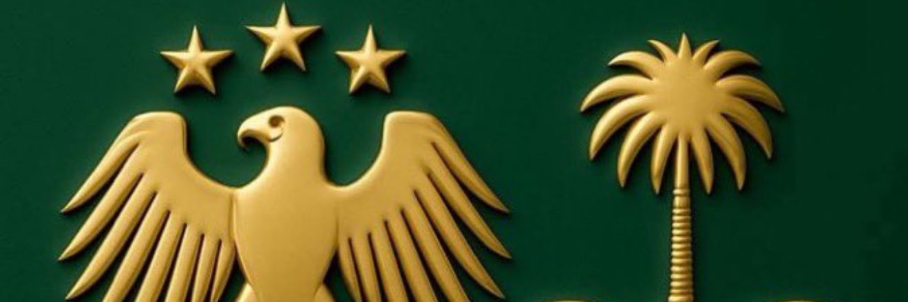 حسن الخالدي2 banner