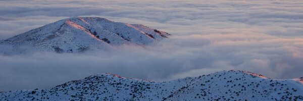 Bogus Basin Mountain Recreation Area Profile Banner