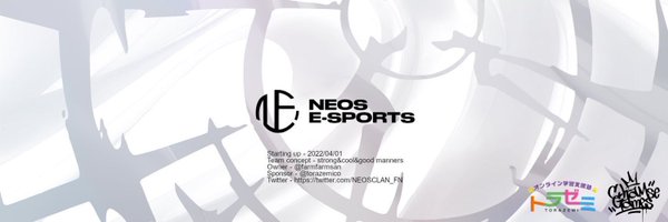 kageworksFN Profile Banner