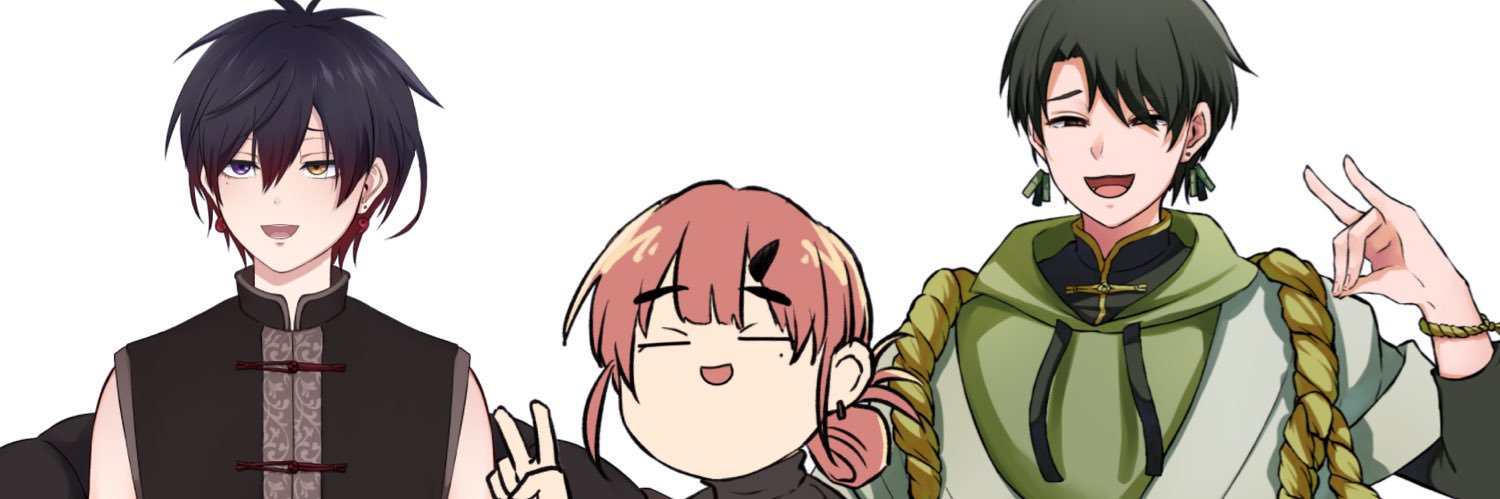 水無月ろく banner