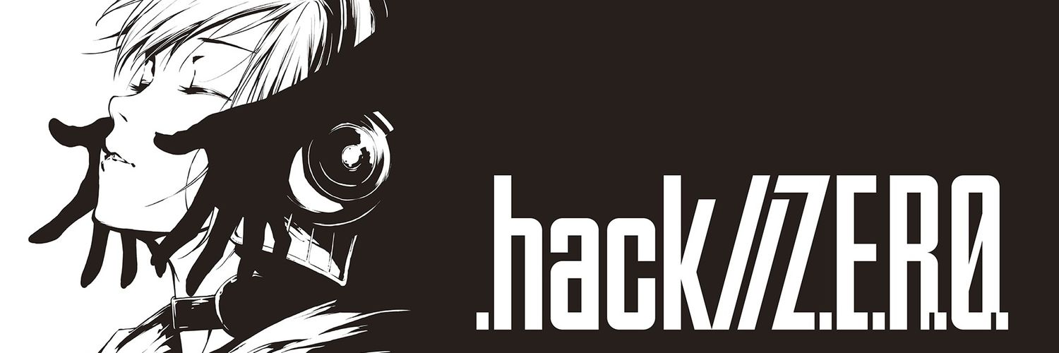 Cosmic #dothack banner