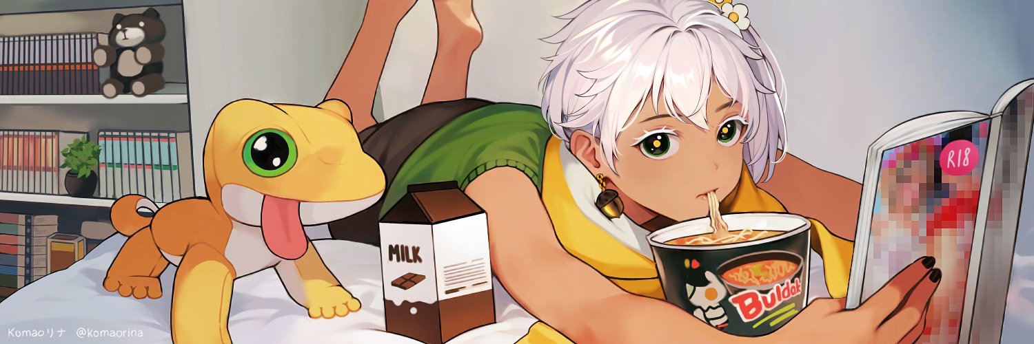 Komaoリナ🦎 vgen's banner
