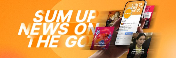 sumup_th Profile Banner