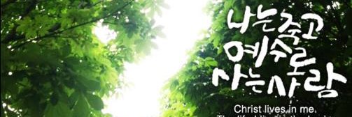 Oh_Gustin's profile banner image