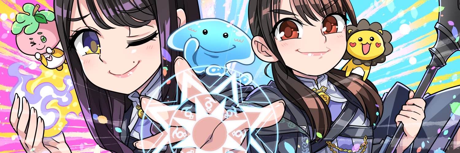 モリオ banner