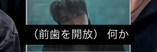 お尊の眉毛‎ banner