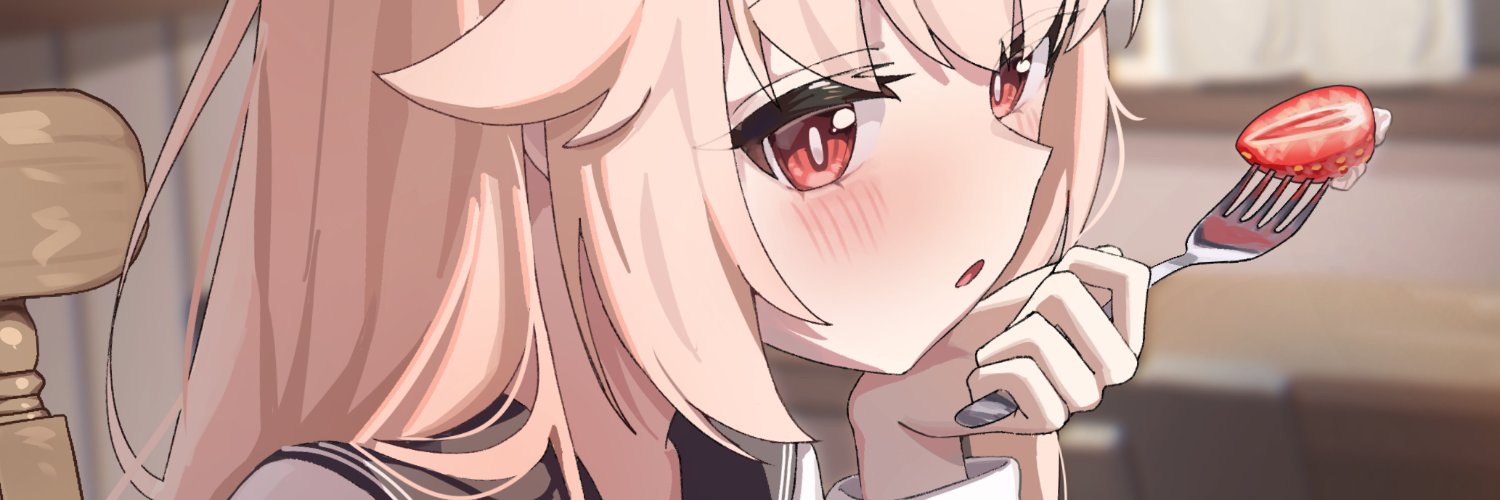SANBI's banner