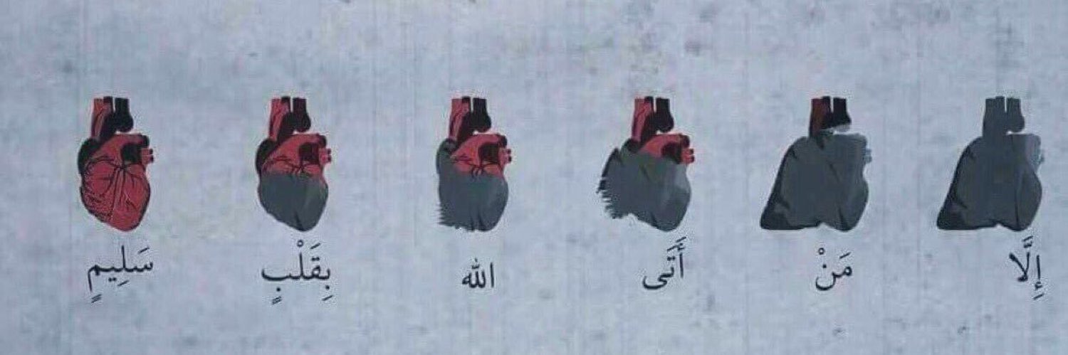 Azdhim1's profile banner image