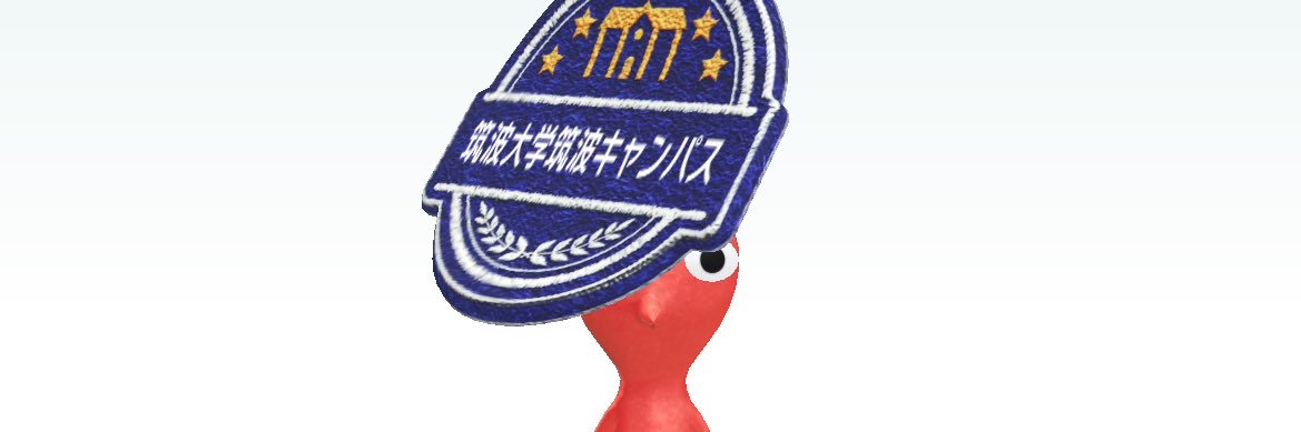 compromise_itf's profile banner image