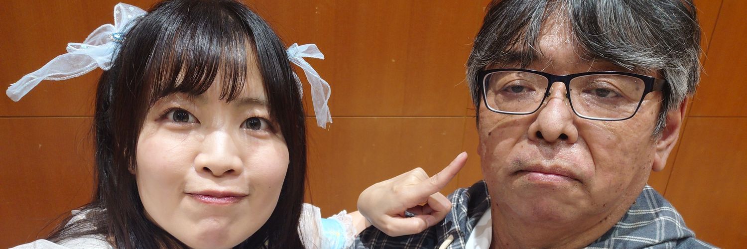 渡  誉(ほまちゃん) banner