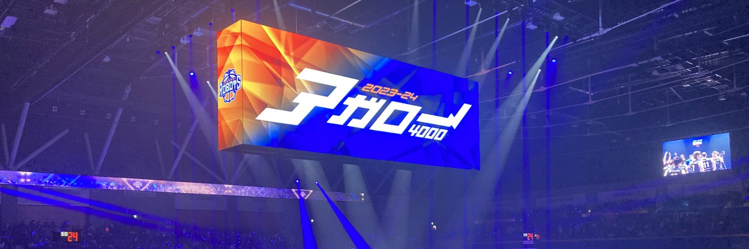 4urCourt banner