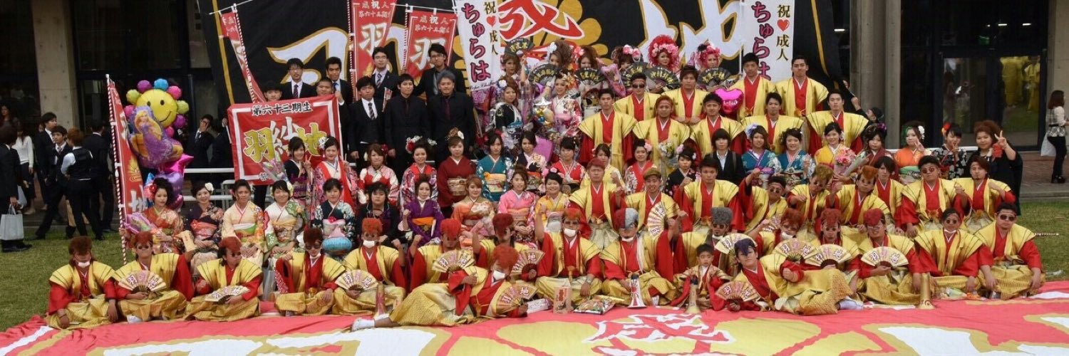 _chiiipyon's profile banner image