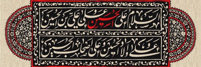 habil's profile banner image