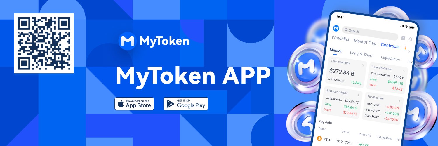 MyToken's banner