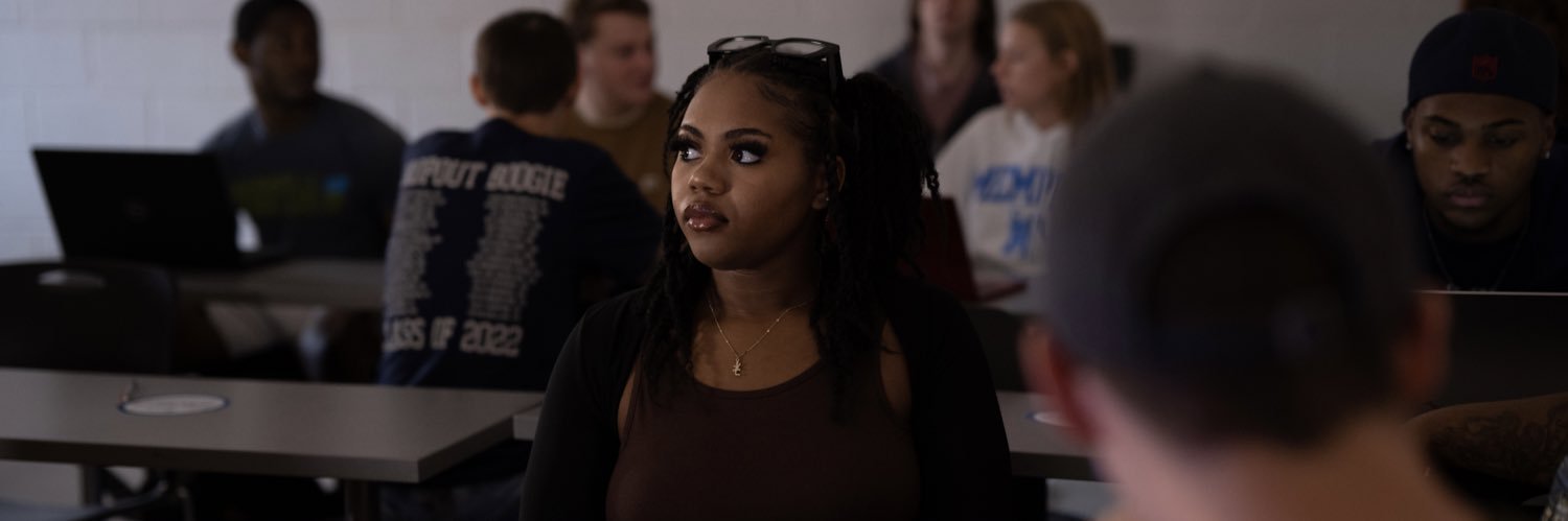 The Univ. of Memphis Department of Comm & Film banner